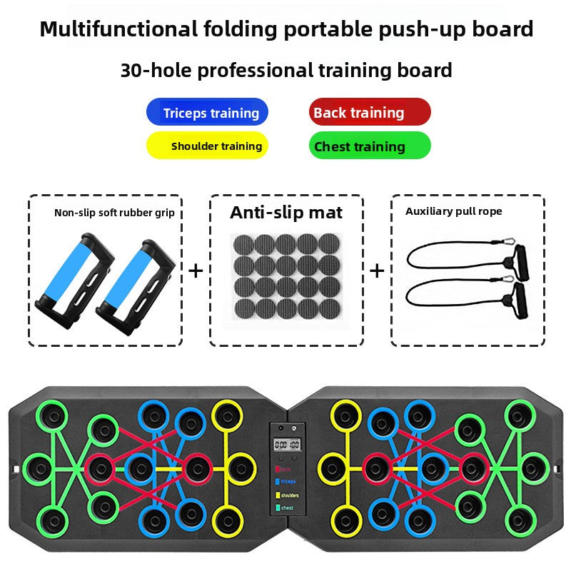 30-Position Push-Up Board - Portable Foldable Fitness Training System