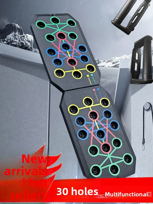 30-Position Push-Up Board - Portable Foldable Fitness Training System
